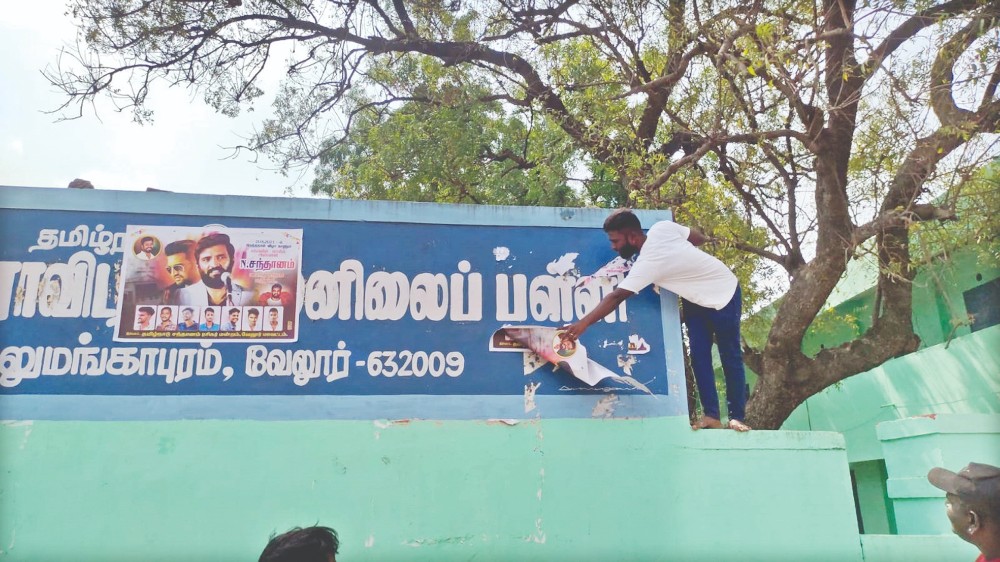 Actor’s poster on Adi Dravidar school name board ruffles feathers