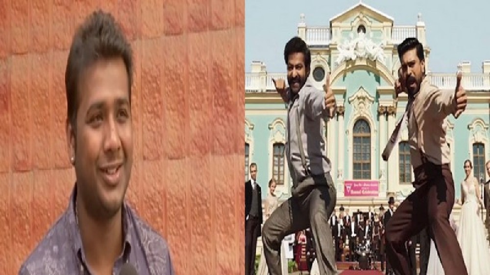 Naatu Naatu singer Rahul Sipligunj reacts to RRR Golden Globe win