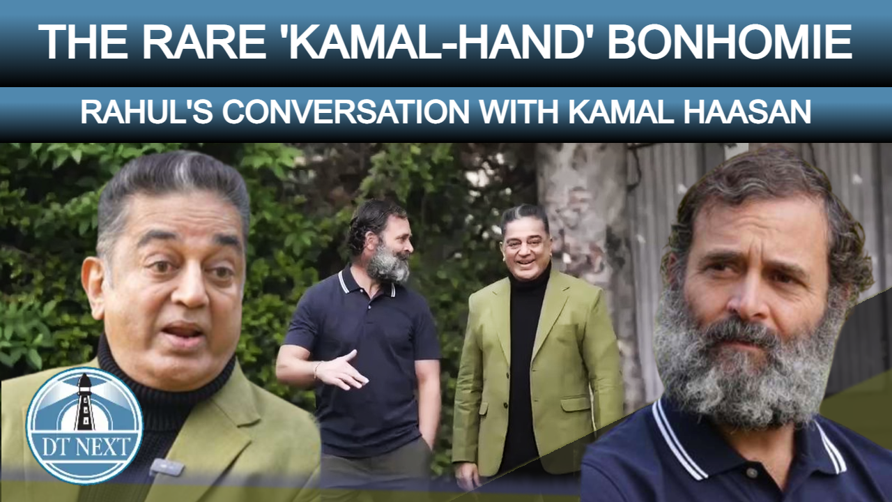 The rare Kamal - Hand bonhomie : Rahuls conversation with Kamal Haasan - Part 1