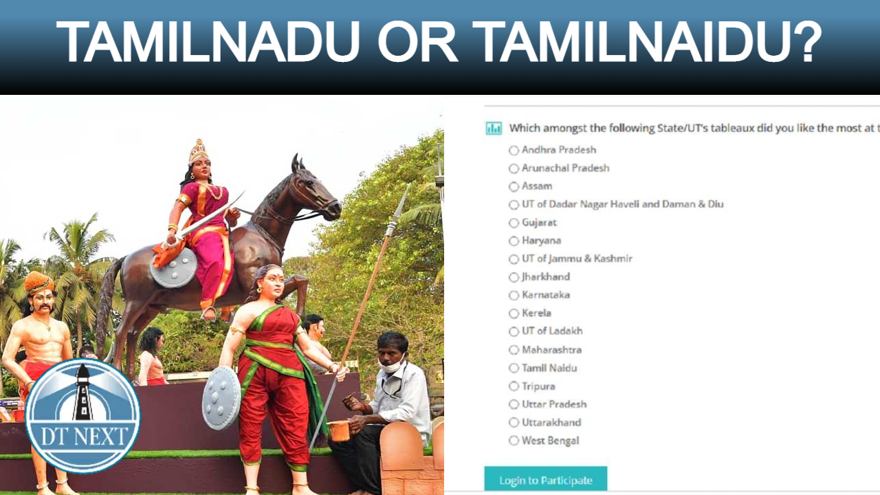 Tamilnadus name misspelled on Centre Govt website