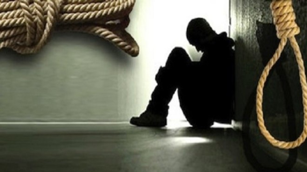 UGC urges HEIs to adopt National Suicide Prevention Strategy UGC urges HEIs to adopt National Suicide Prevention Strategy