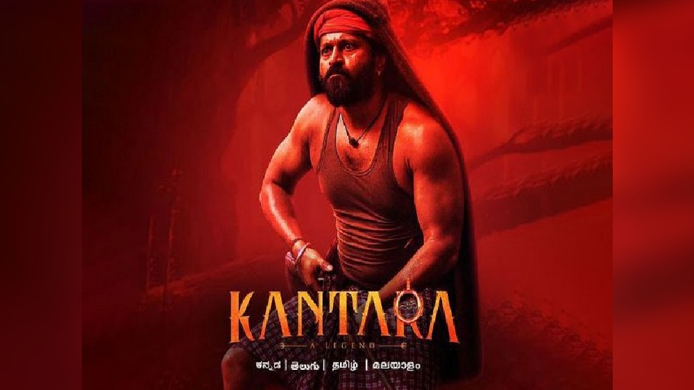 ’Kantara qualifies for Oscars contention list in two categories