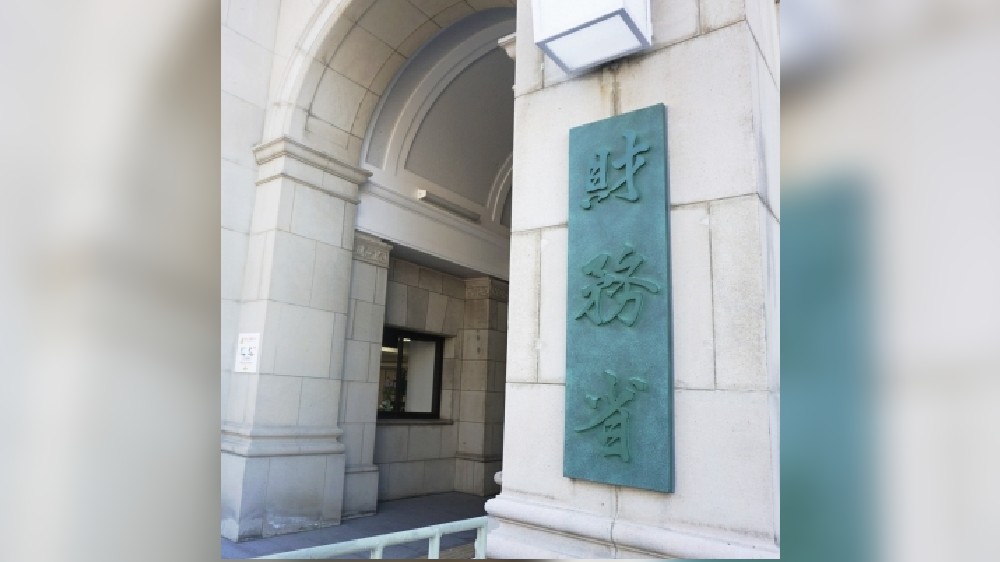 Japan logs current account surplus for 1st time in 8 months in Nov 2022