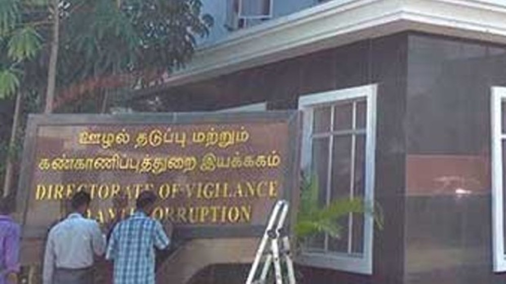 DVAC probe on: Chennai cop amasses assets worth ₹1.66 cr in 7 yrs DVAC probe on: Chennai cop amasses assets worth ₹1.66 cr in 7 yrs