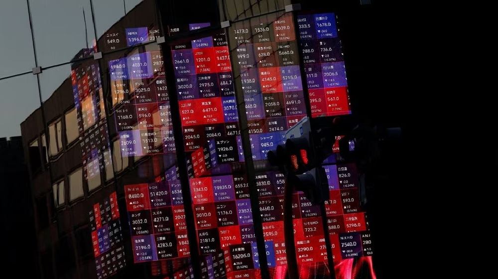 Asian stocks slip as investors eye central bank hikes