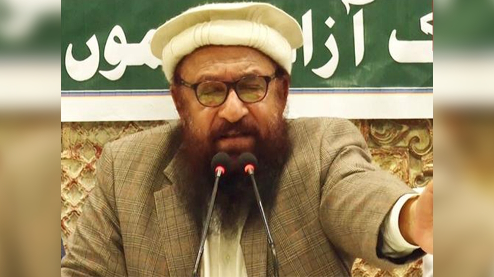 Timeline of events that led to Makkis UN Global terrorist designation