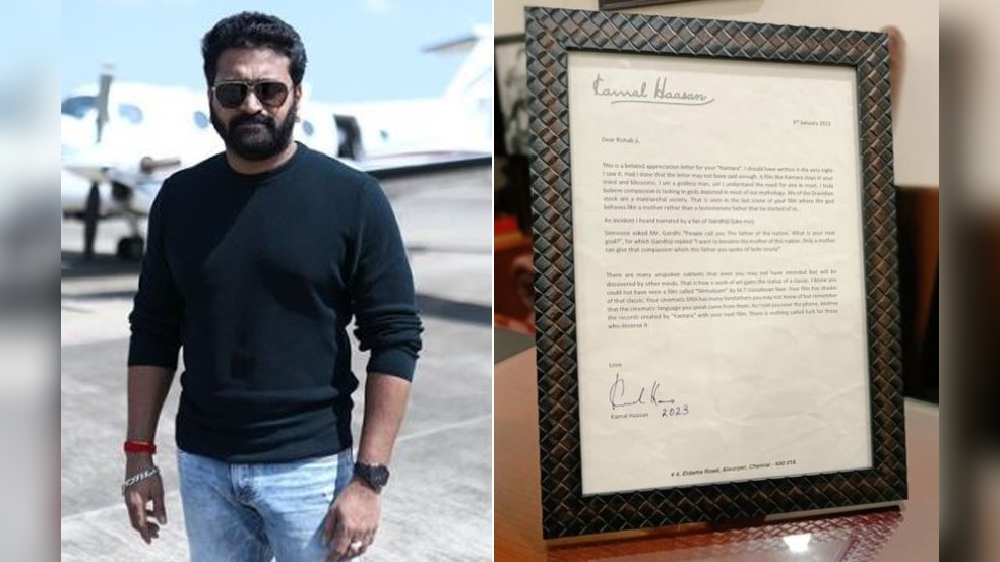 I am a godless man, but...: Kamals letter overwhelms Rishab