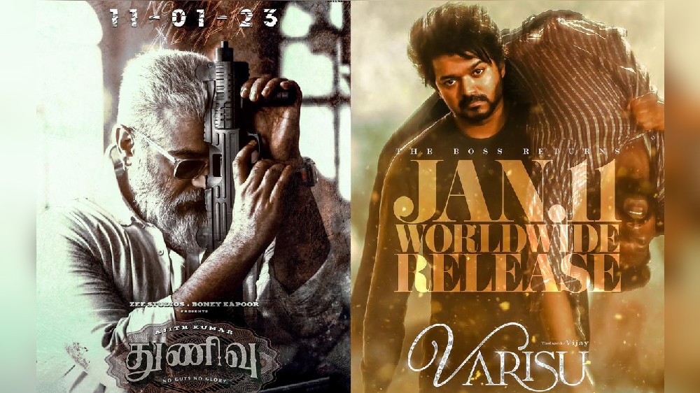 TN cancels early morning shows of Thunivu & Varisu on these dates