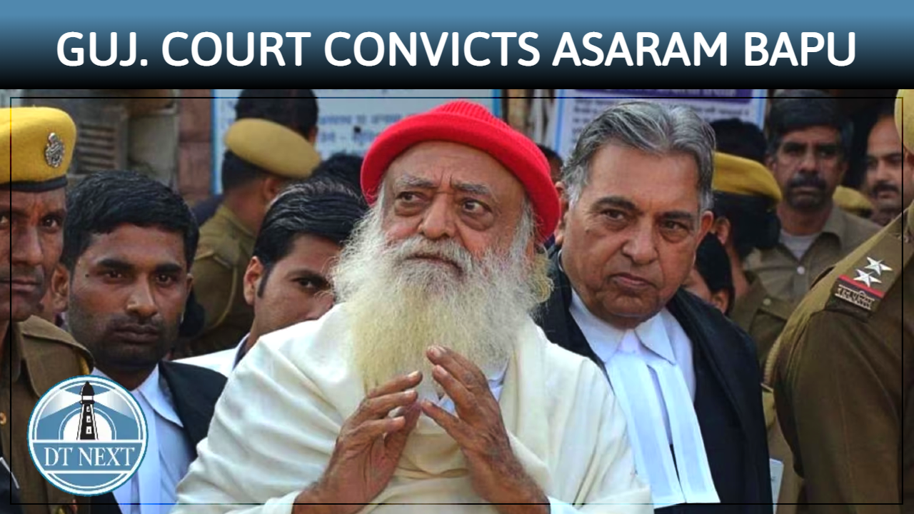 Gujarat sessions court convicted Asaram Bapu in an another rape case Gujarat sessions court convicted Asaram Bapu in an another rape case