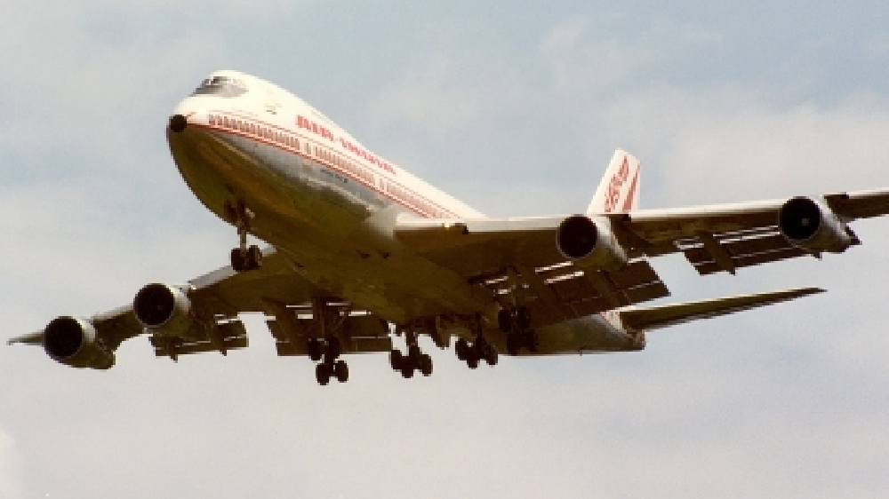 Man who urinated on woman onboard flight held from Bengaluru