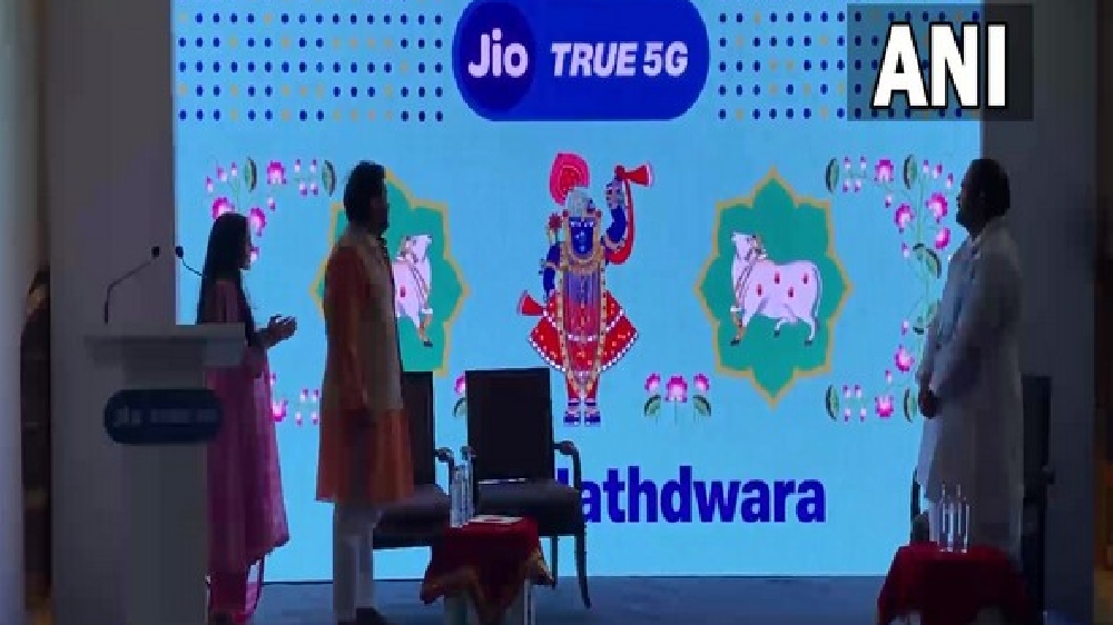 Reliance Jio expands 5G service to Tamil Nadu, connects 11 cities