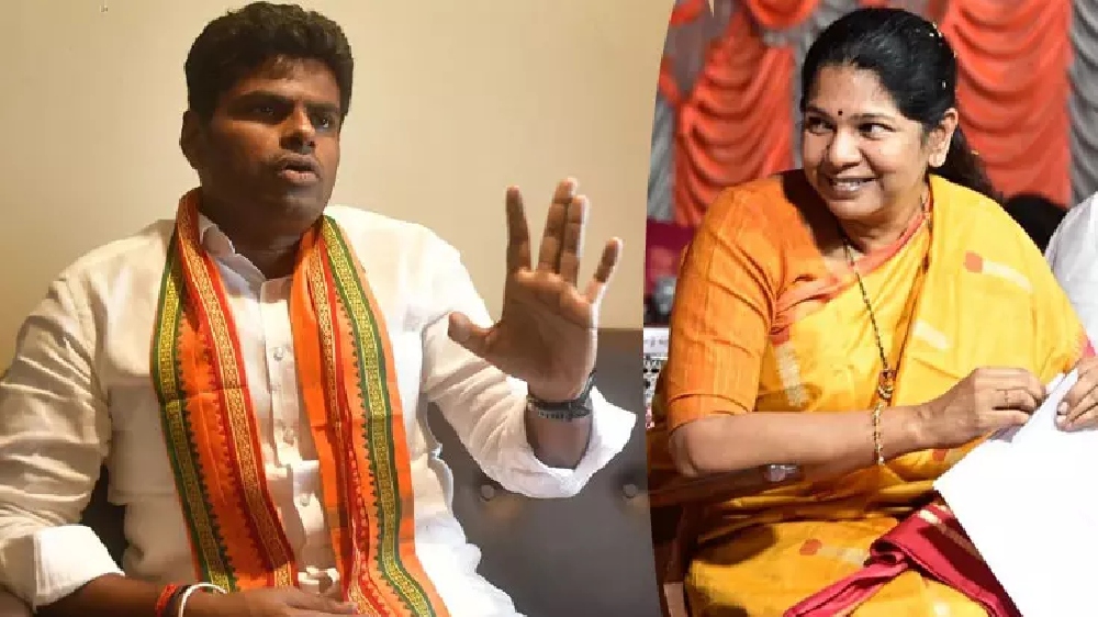 TN BJP chief Annamalai wishes MP Kanimozhi on her birthday TN BJP chief Annamalai wishes MP Kanimozhi on her birthday