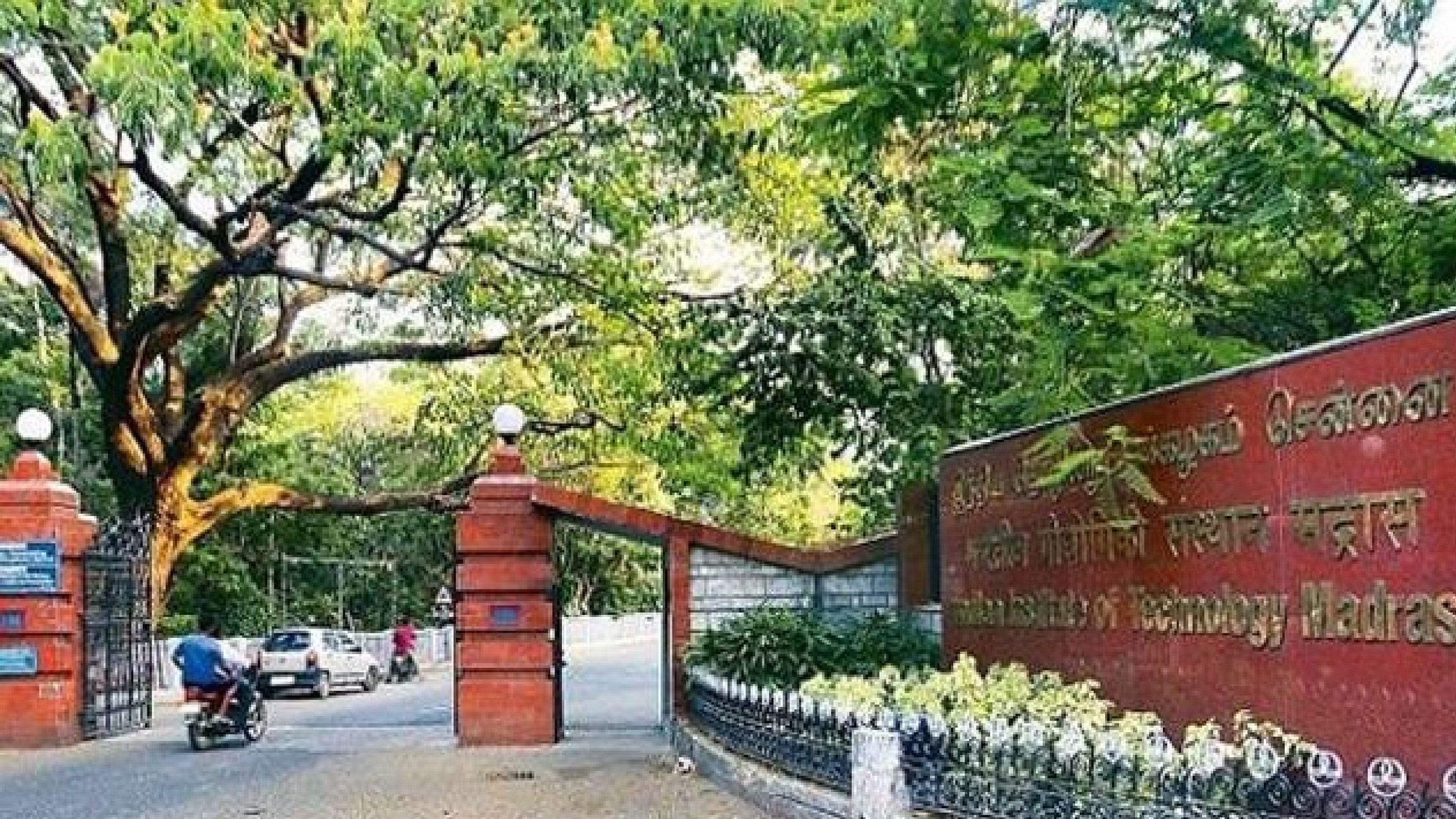 IIT-Madras forms internal committee to look into suicide incidents