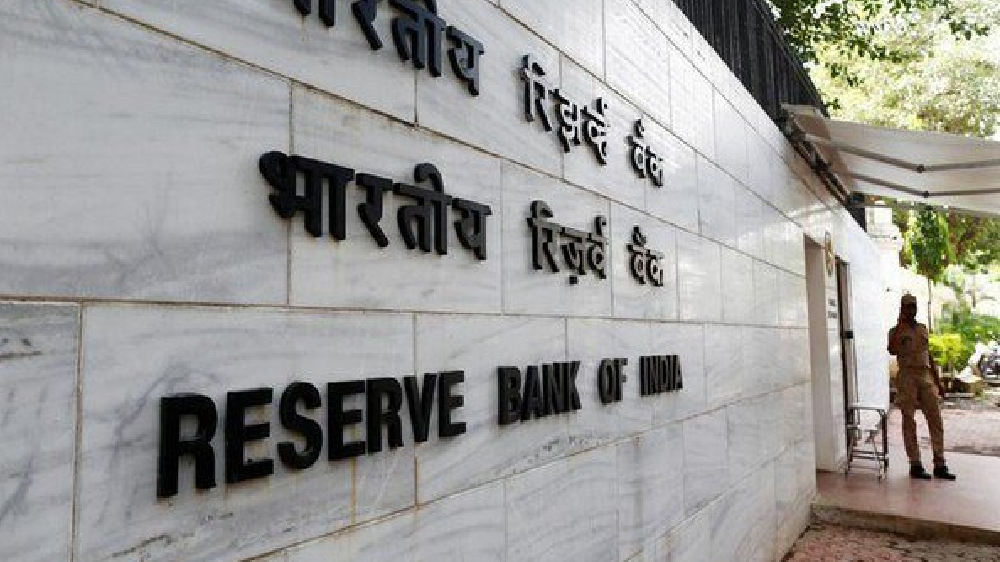 RBI slaps Rs 26-lakh penalty on Nutan Nagarik Sahakari Bank RBI slaps Rs 26-lakh penalty on Nutan Nagarik Sahakari Bank