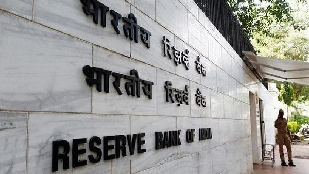 RBI extends deadline for locker agreements renewal till Dec 31