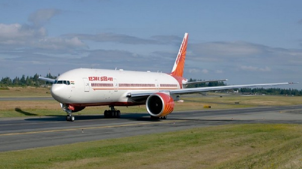 Peegate: AI closes internal probe into actions of staff on board Peegate: AI closes internal probe into actions of staff on board