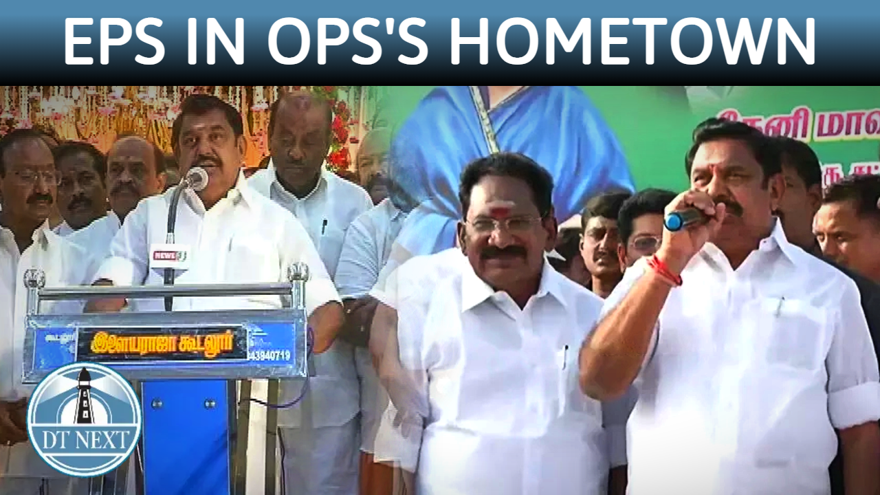 EPS receives a warm welcome in Theni EPS receives a warm welcome in Theni