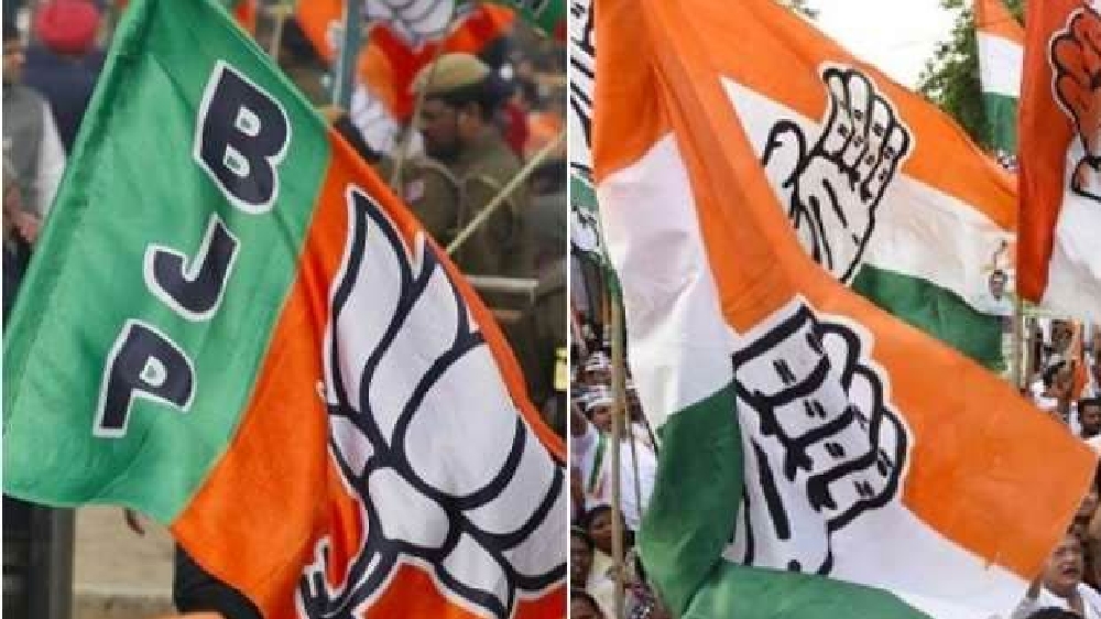 Erode by-poll: BJP keen on upsetting Congress calculation Erode by-poll: BJP keen on upsetting Congress calculation