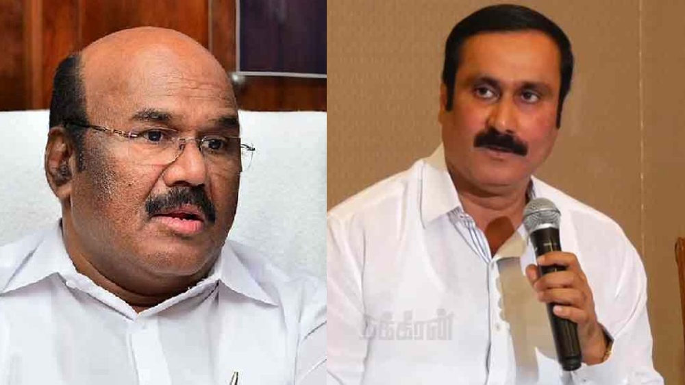 Dont kick the ladder you climbed through, Jayakumar tells Anbumani