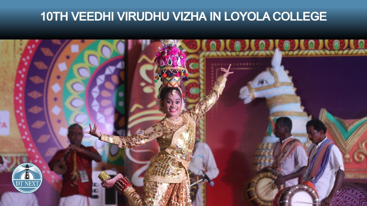 10th Veedhi Virudhu Vizha in Loyola college 10th Veedhi Virudhu Vizha in Loyola college