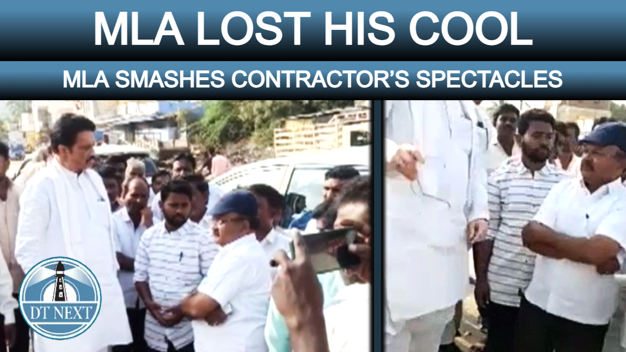 Karnataka MLA lost his Cool : Smashes Contractors Spectacles Karnataka MLA lost his Cool : Smashes Contractors Spectacles
