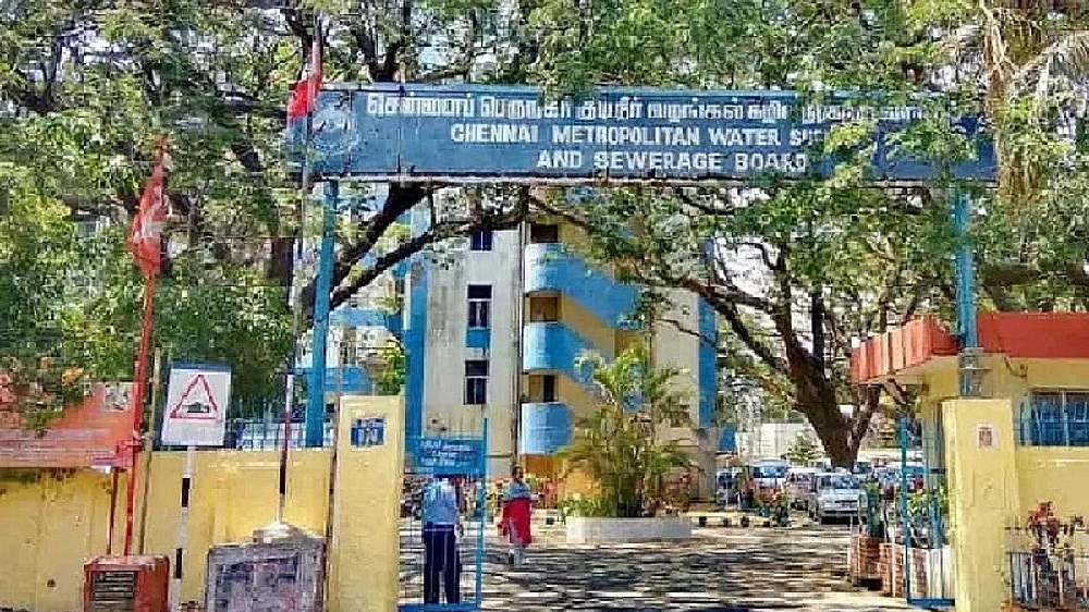 Online services of CMWSSB to be suspended from Jan 28 Online services of CMWSSB to be suspended from Jan 28
