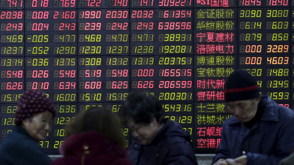 China stocks fall amid concerns ahead of holidays