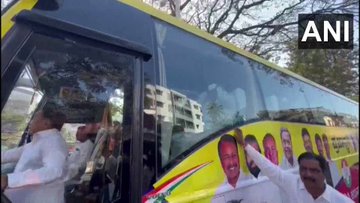 Congress starts bus tour ahead of Karnataka assembly polls Congress starts bus tour ahead of Karnataka assembly polls