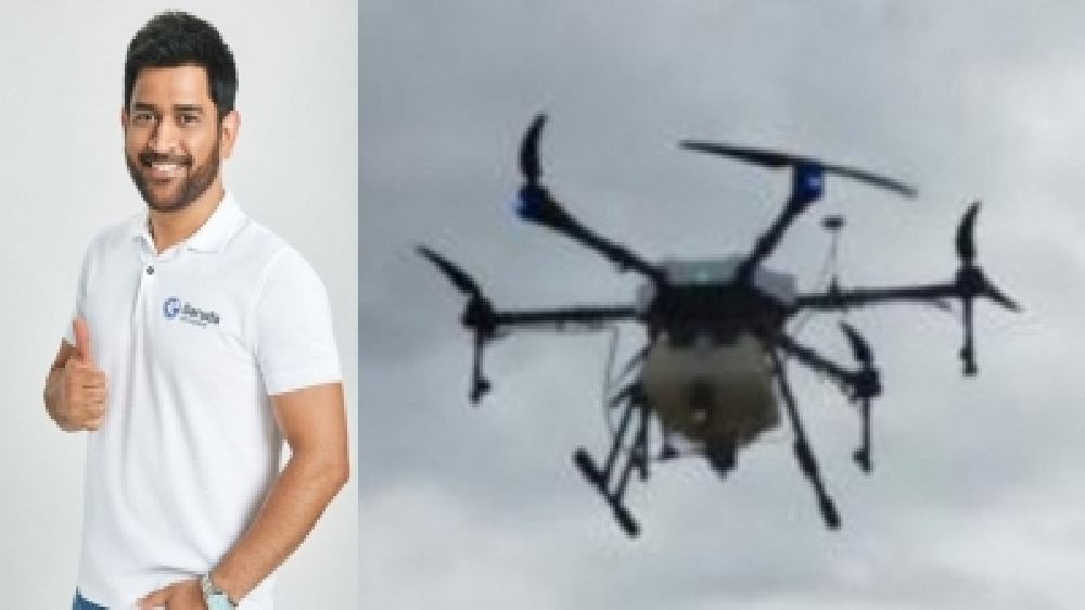 Investor-cum-brand ambassador Dhoni promotes Garuda Kisan drones Investor-cum-brand ambassador Dhoni promotes Garuda Kisan drones