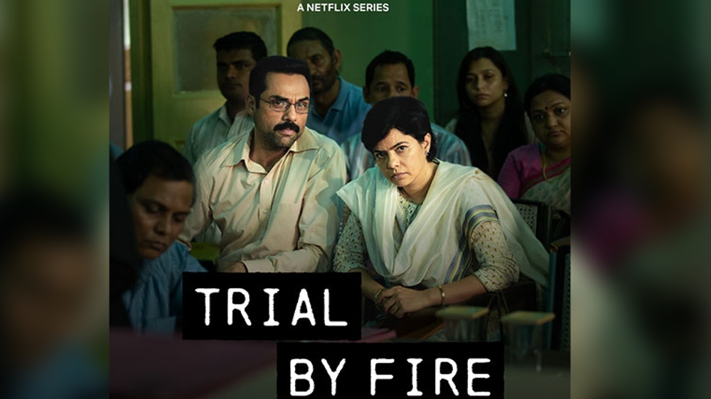 Watch: Abhay Deols web series Trial By Fire trailer out