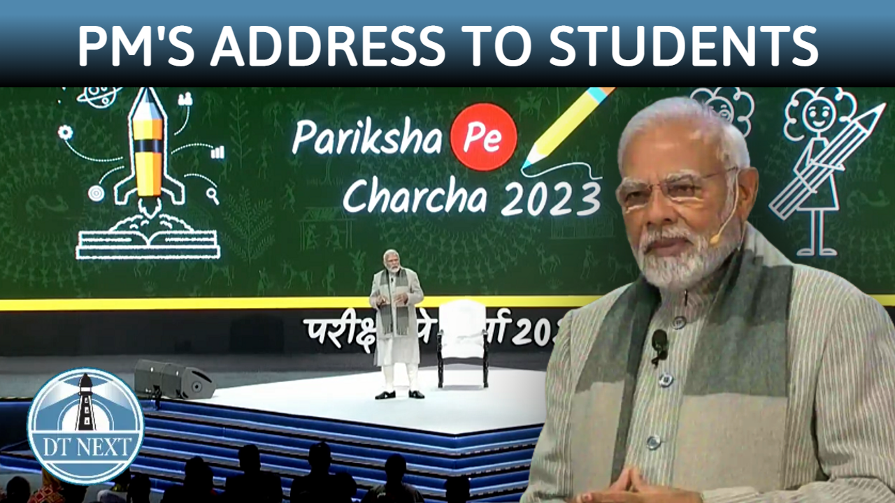 Students should not use unfair means or cheat during exams : PM Modi Students should not use unfair means or cheat during exams : PM Modi