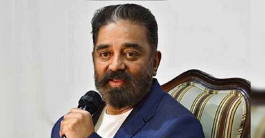 Kamal urges UPSC to relax age limit for aspirants hit by Covid