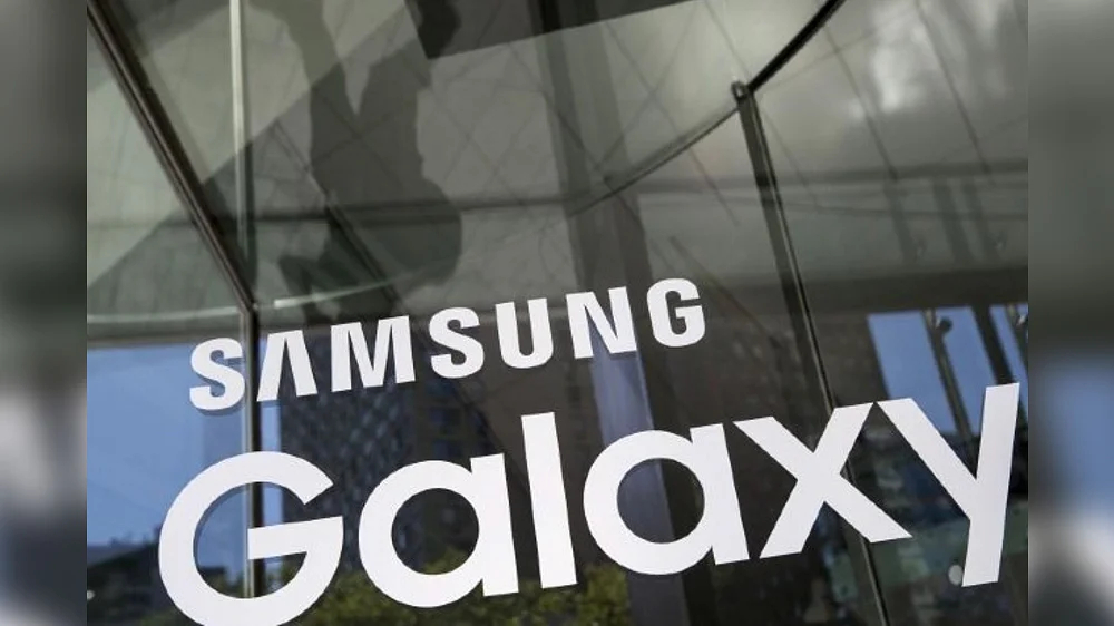 Samsung to unveil five Galaxy Book3 at upcoming Unpacked event