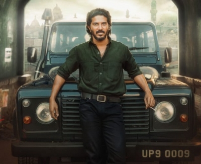 King of Kotha 2nd look poster celebrates 11 years of DQ in filmdom