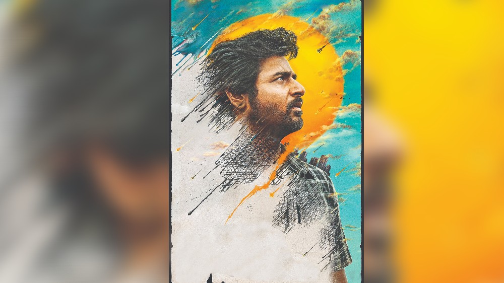 Maaveeran first single to release on Feb 17