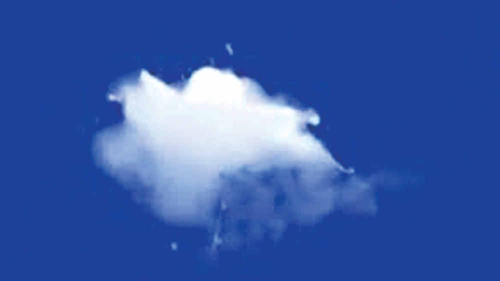 US shoots down another flying object, 4th in row