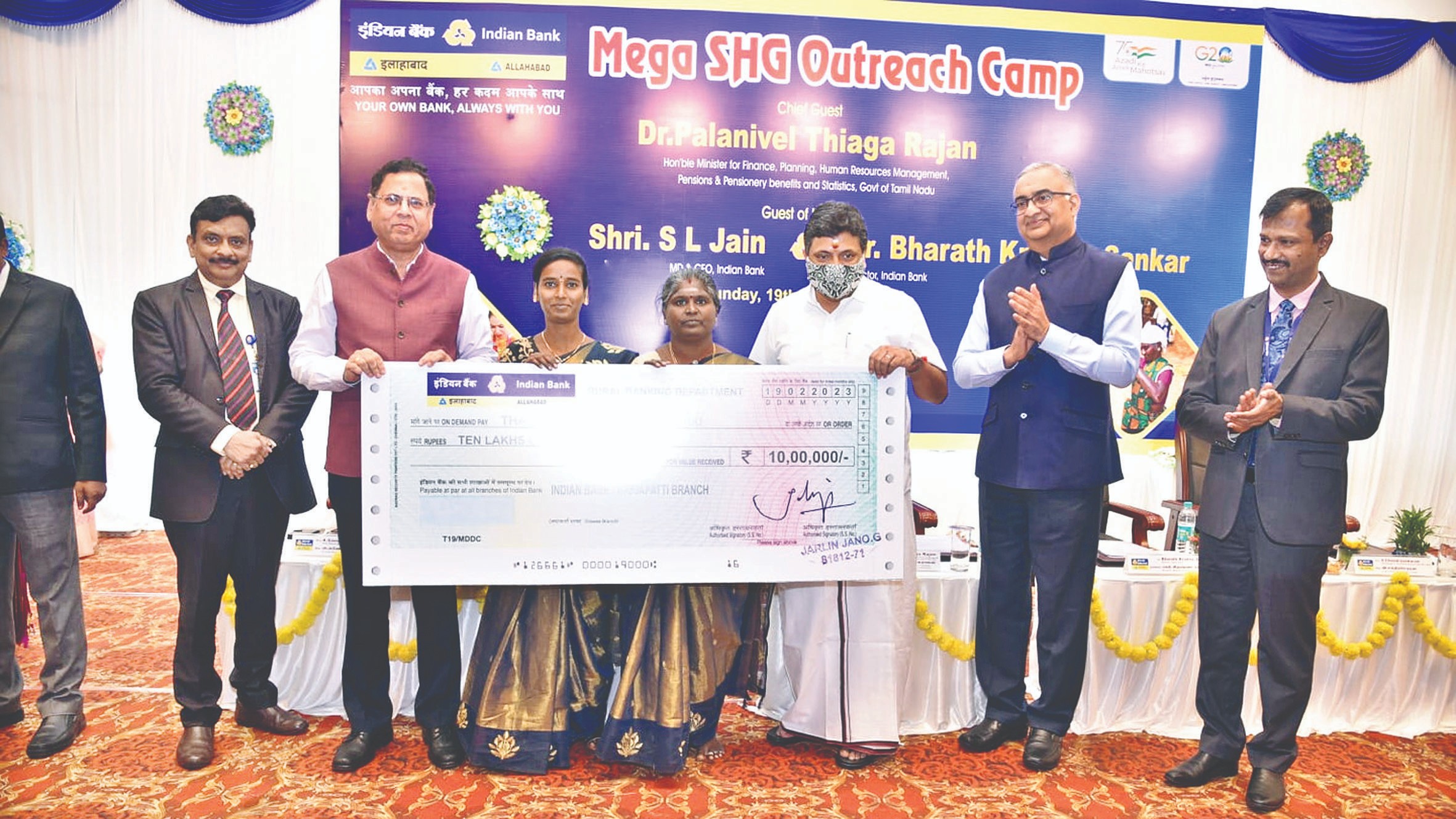 Indian Bank’s SHG outreach camp held in Madurai