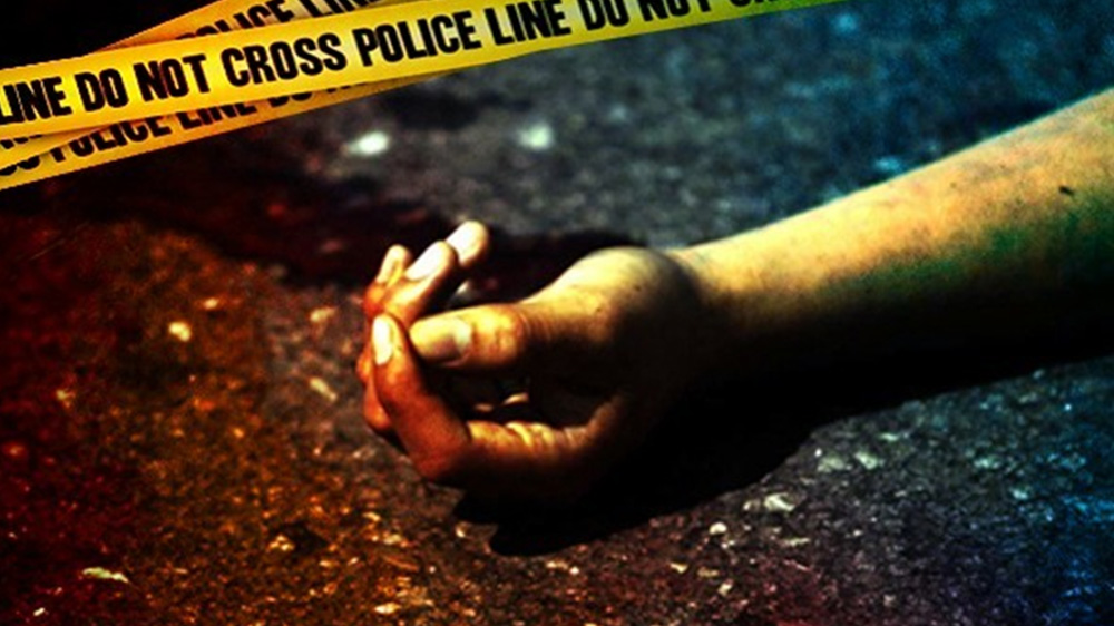 US: 3 killed, 5 injured in Michigan State Univ campus shooting