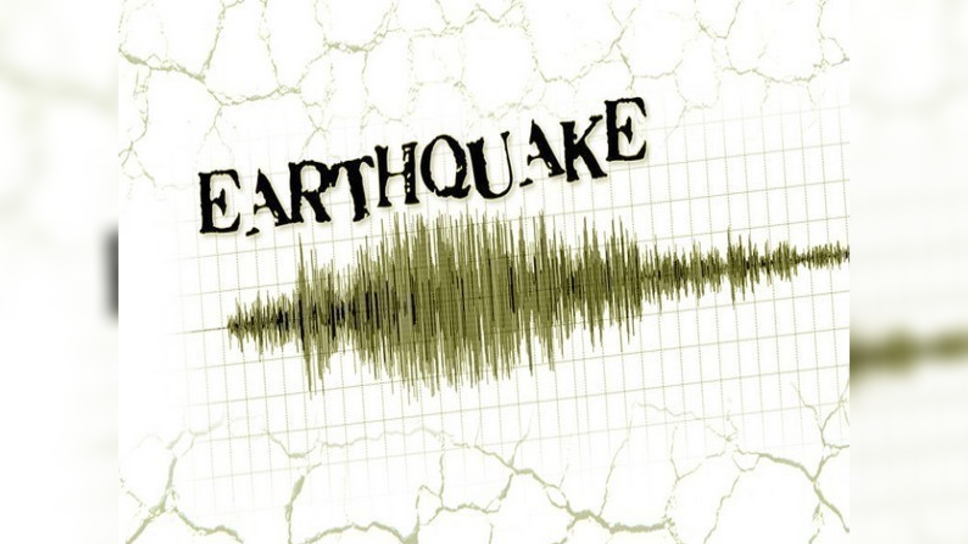 Earthquake of 3.2 magnitude hits Manipur’s Noney Earthquake of 3.2 magnitude hits Manipur’s Noney