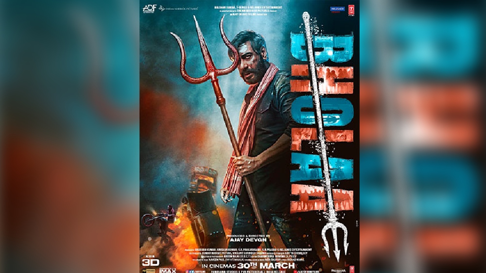 Ajay Devgn shares first-look posters of villains from Bholaa