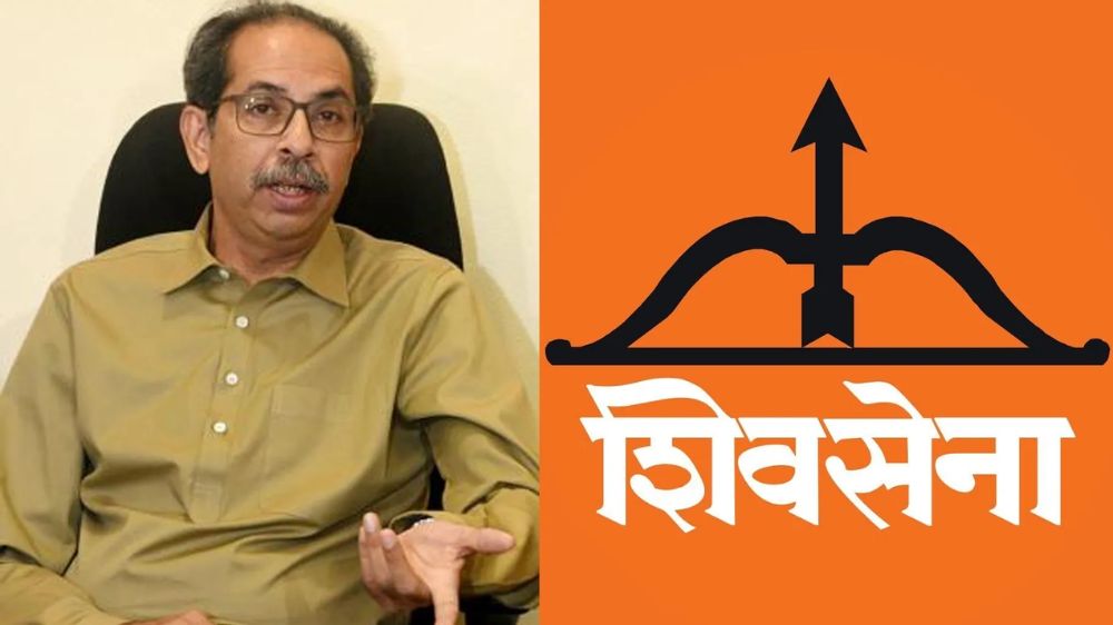 Shiv Sena (UBT) to challenge EC decision on name-symbol in court