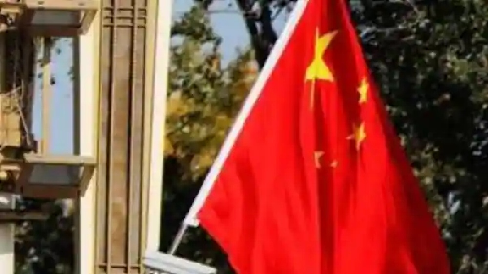 China shuts consular office in Islamabad