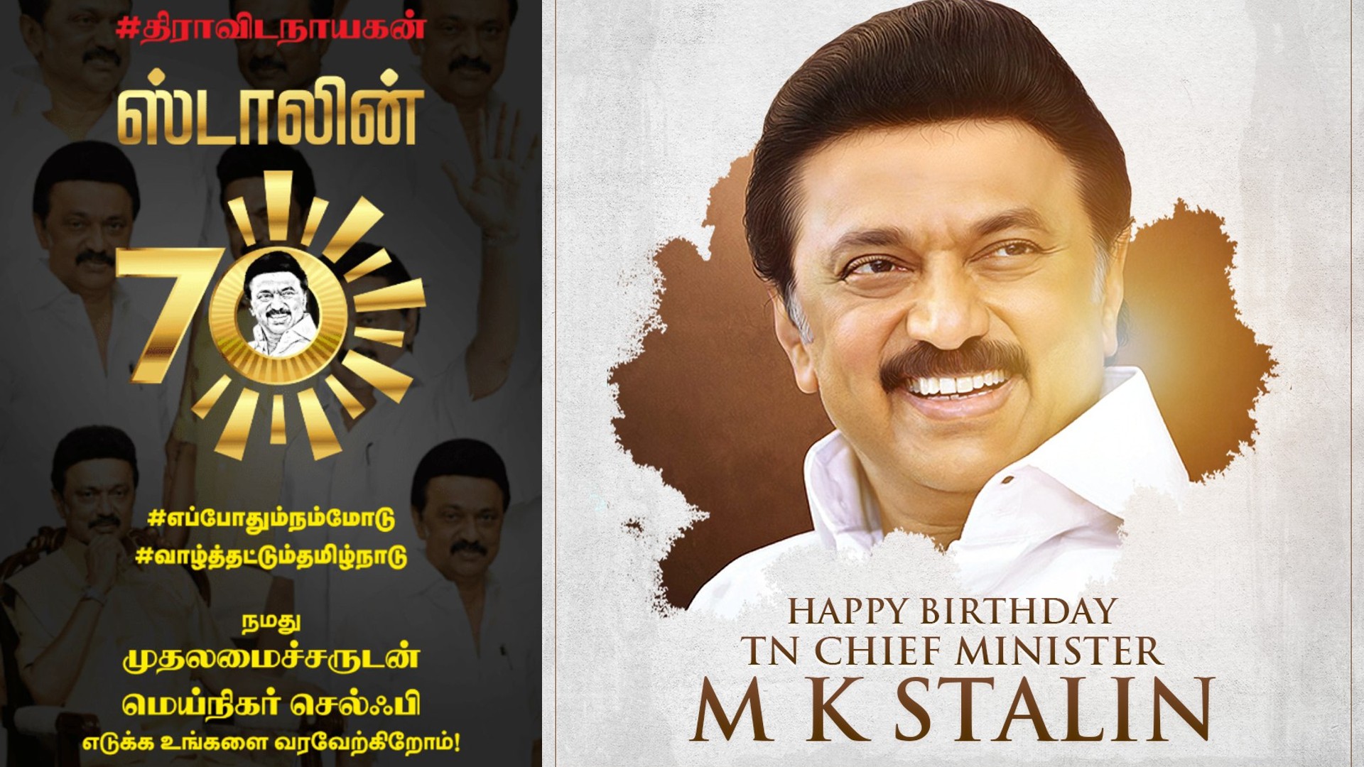 Call and wish, take selfie with Stalin on his Bday: Here’s how