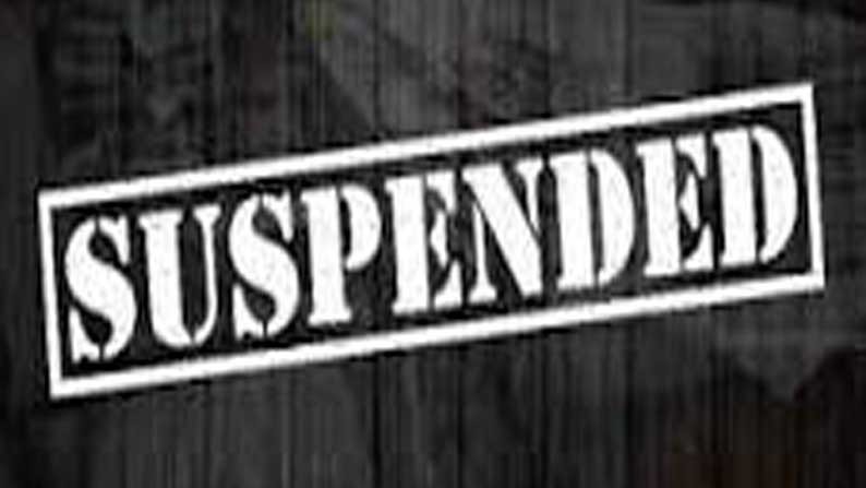 Award winning govt teacher placed under suspension for forgery