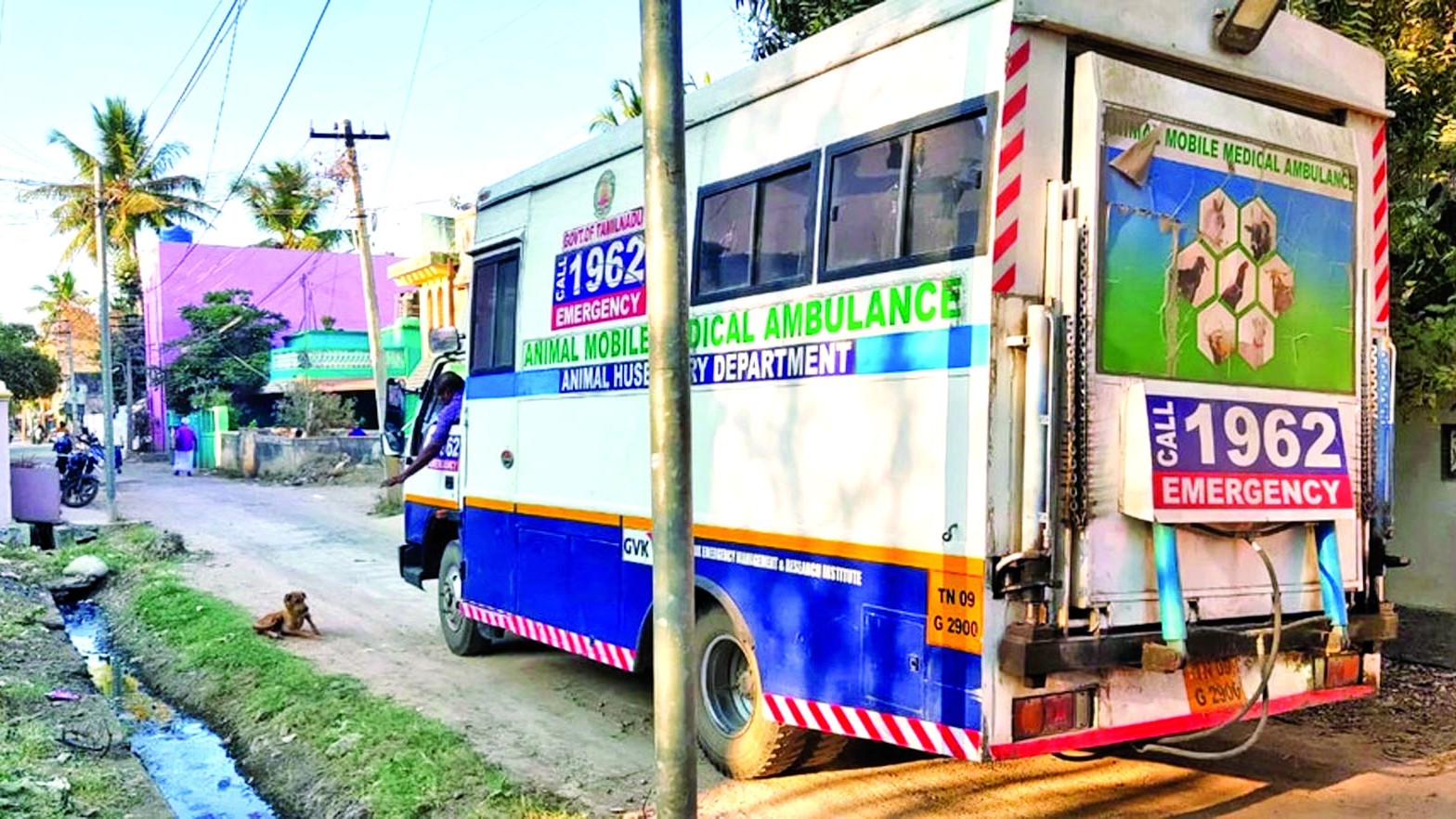 Negligent Animal Mobile Medical Ambulance irks residents in need
