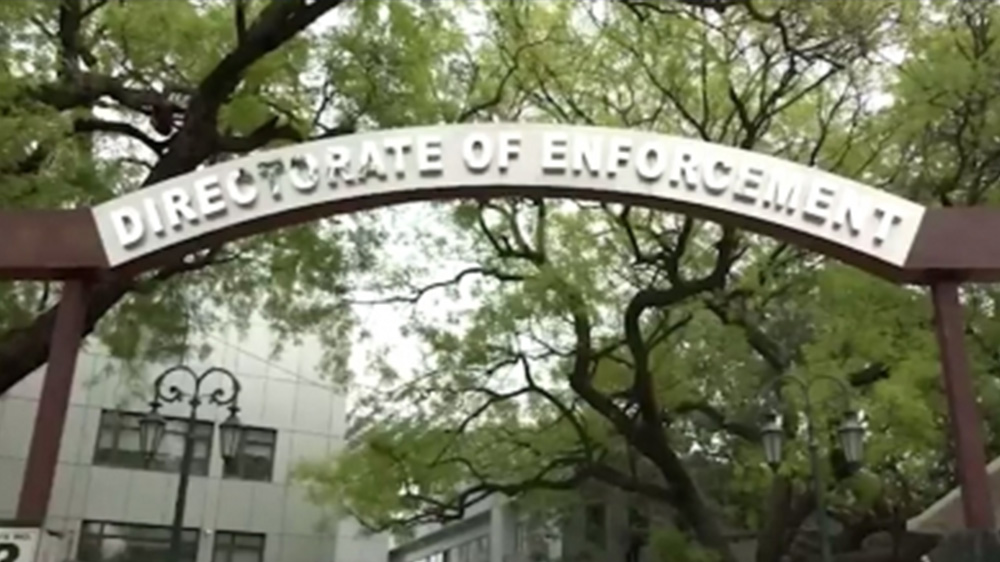 ED arrests 2 in illegal forex trading in TPG global FX matter