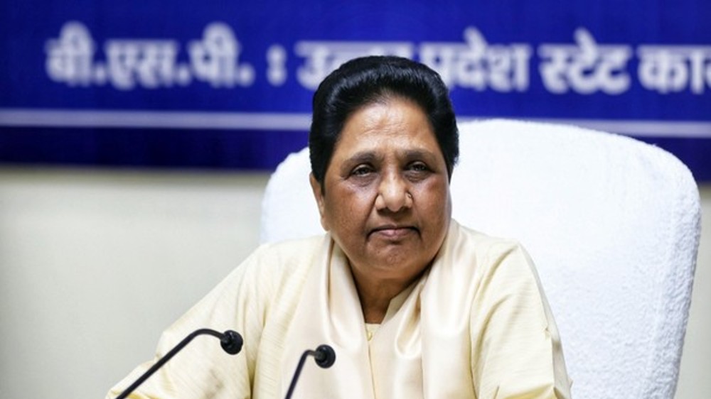 Better if budget is more for country than a party: BSP chief Mayawati