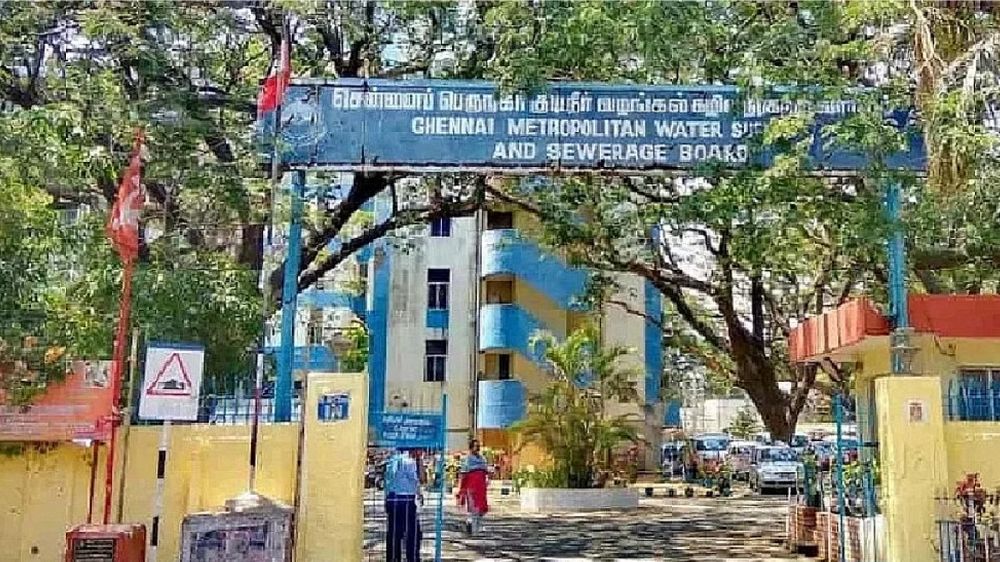 On Feb 14, drinking water supply to be suspended in 7 Chennai zones