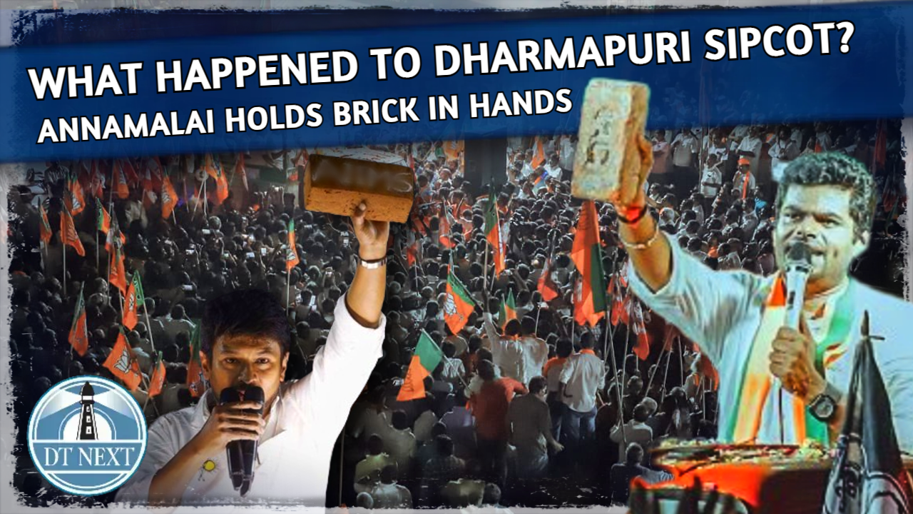 Annamalai campaign with a brick in Erode