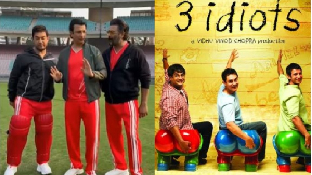 Watch: 3 idiots Aamir, Sharman, Madhavan reunite, fans demand sequel